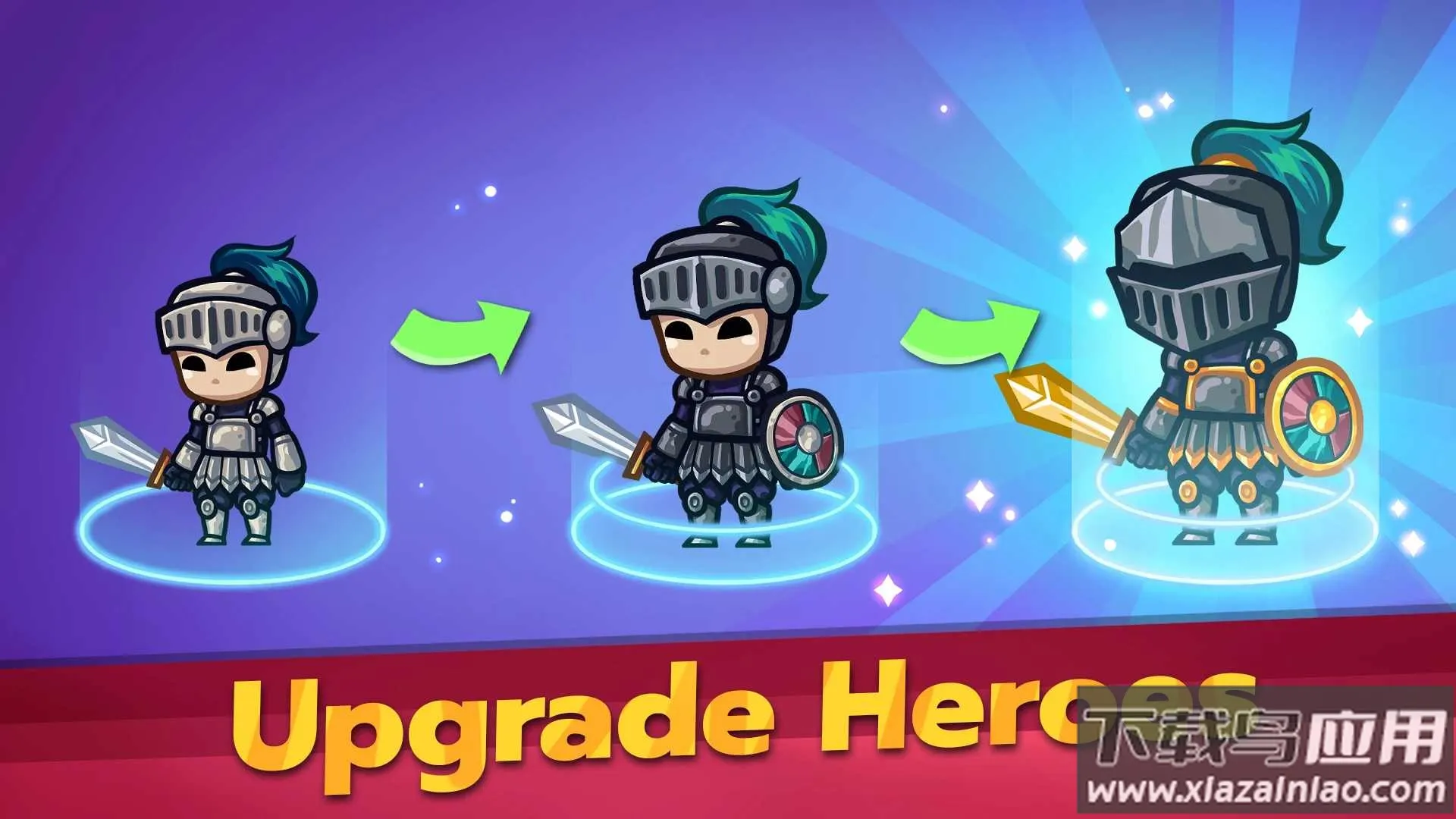 �����Ǳ�2026�ٷ����°汾v1.2.4 ��Ѱ��ͼ