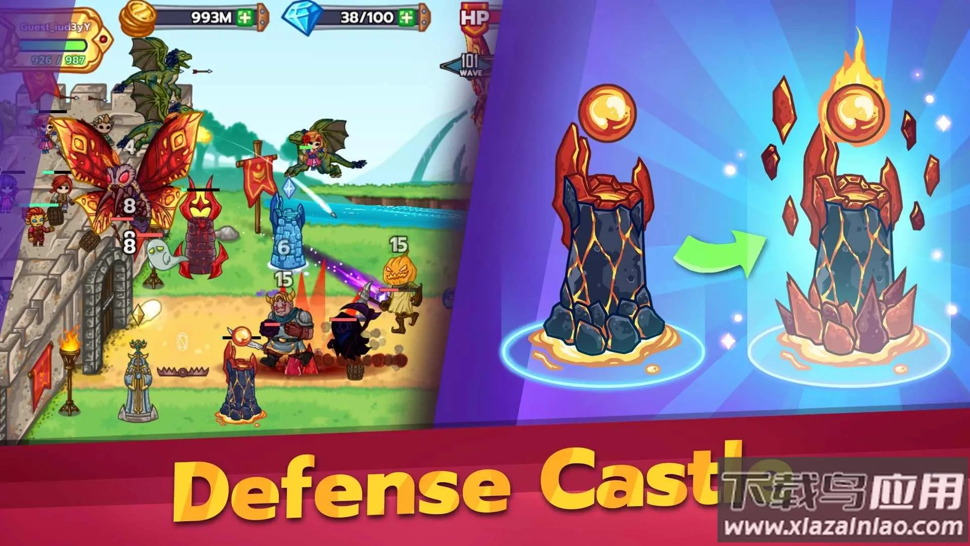 �����Ǳ�2026�ٷ����°汾v1.2.4 ��Ѱ��ͼ