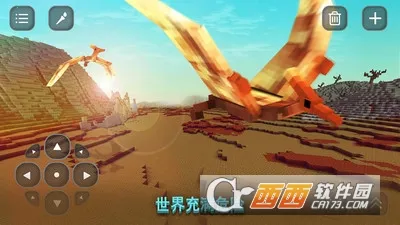 ���ط�������2026���ذ�װ