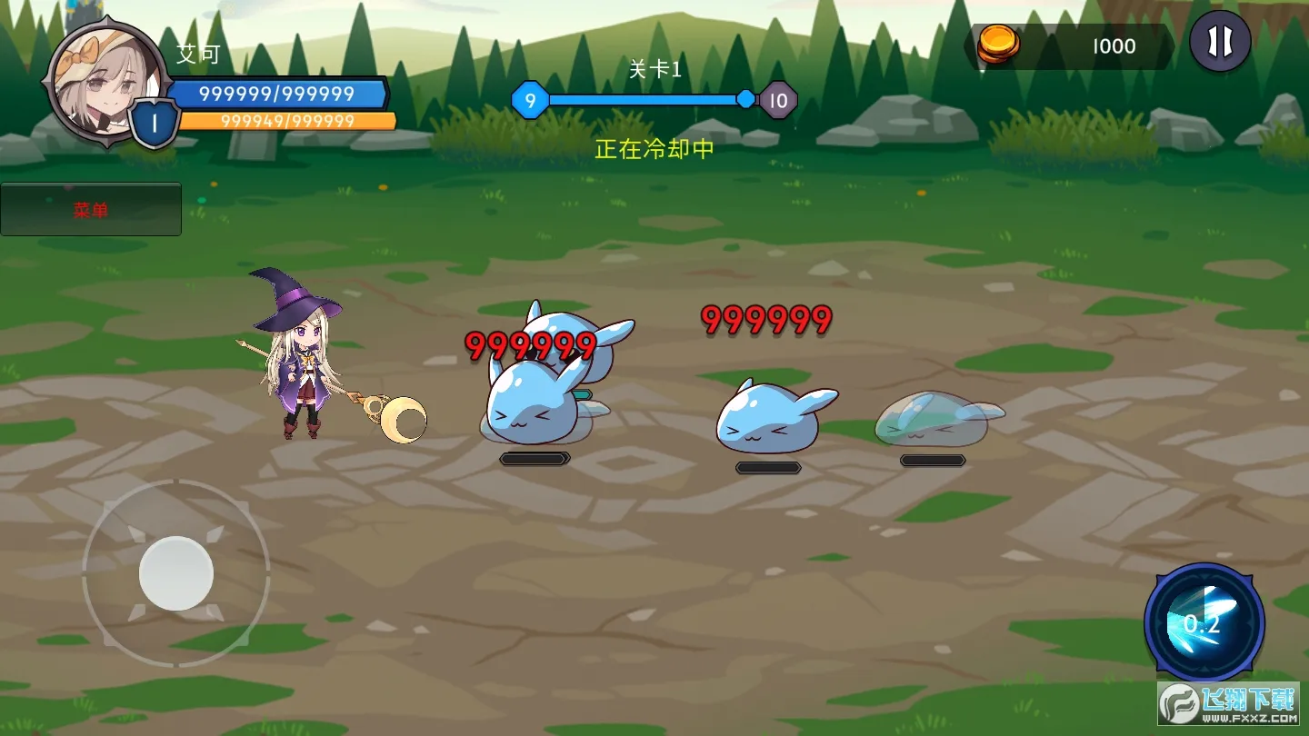 ħ���ٻ���ð��v1.1.7 ��Ѱ��ͼ