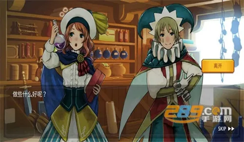 ħ���ٻ���ð��v1.1.7 ��Ѱ��ͼ