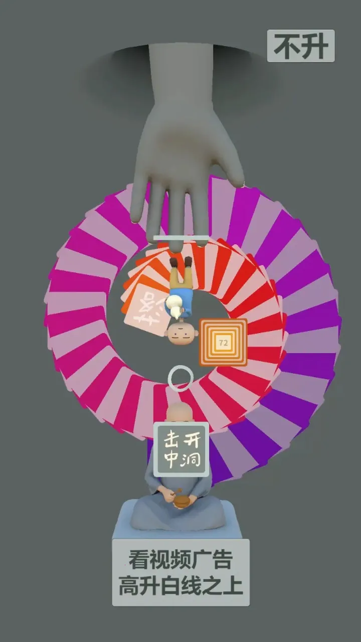 ������ͷv1.0.8 ��Ѱ��ͼ