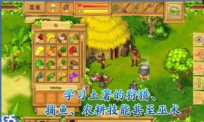 �µ�����2�ƽ��v1.2 �ٷ������ͼ