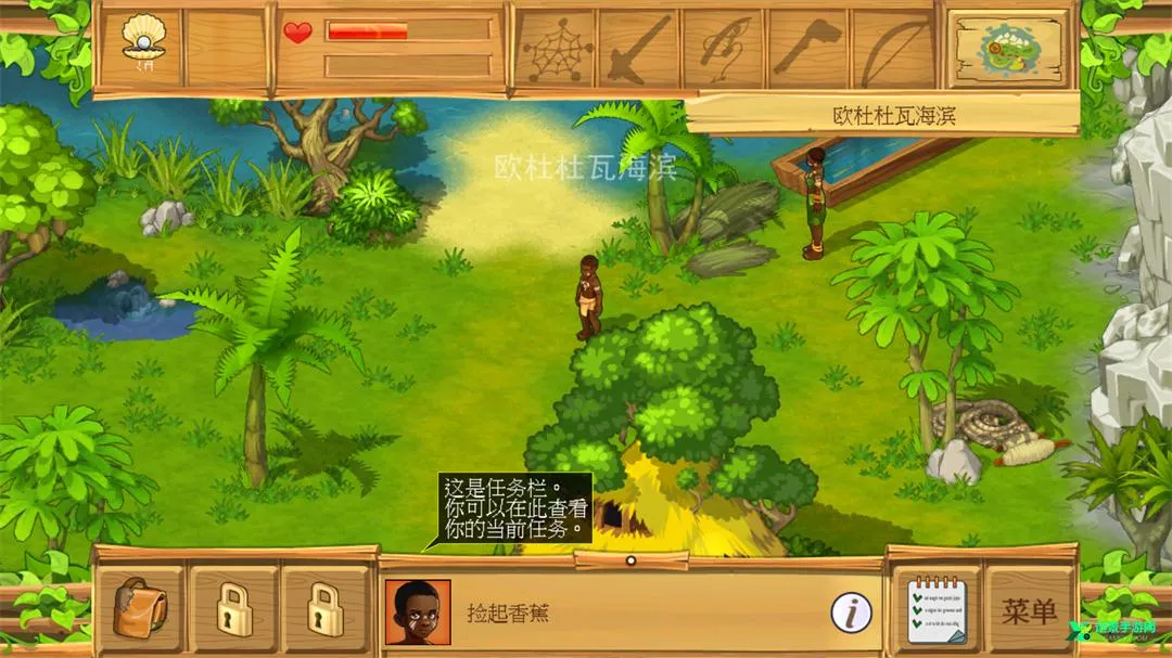 �µ�����2�ƽ��