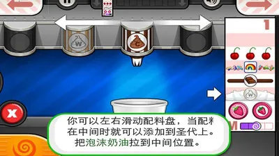 �ϵ�����ܵ�ٷ�����vrelease-0.3 ��׿���ͼ