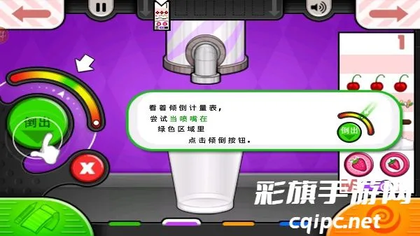 �ϵ�����ܵ�ٷ�����