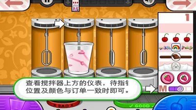 �ϵ�����ܵ�ٷ�����vrelease-0.3 ��׿���ͼ