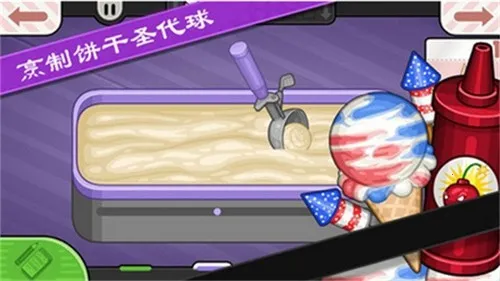 �ϵ�����ܵ�ٷ�����vrelease-0.3 ��׿���ͼ