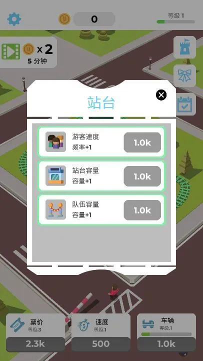 ��ɽ��������޷�������v1.2.25 ��׿���ͼ