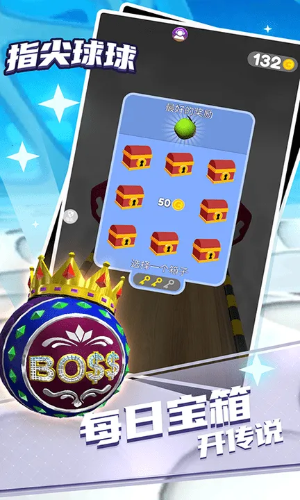 ָ������v1.0.3 ��Ѱ��ͼ