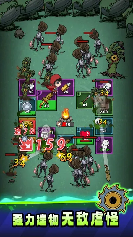 תת��ð�����ò˵�������v1.0.5 ��׿���ͼ