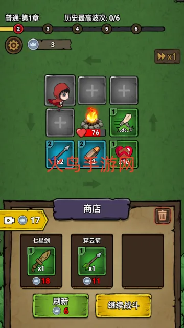 תת��ð�����ò˵�������