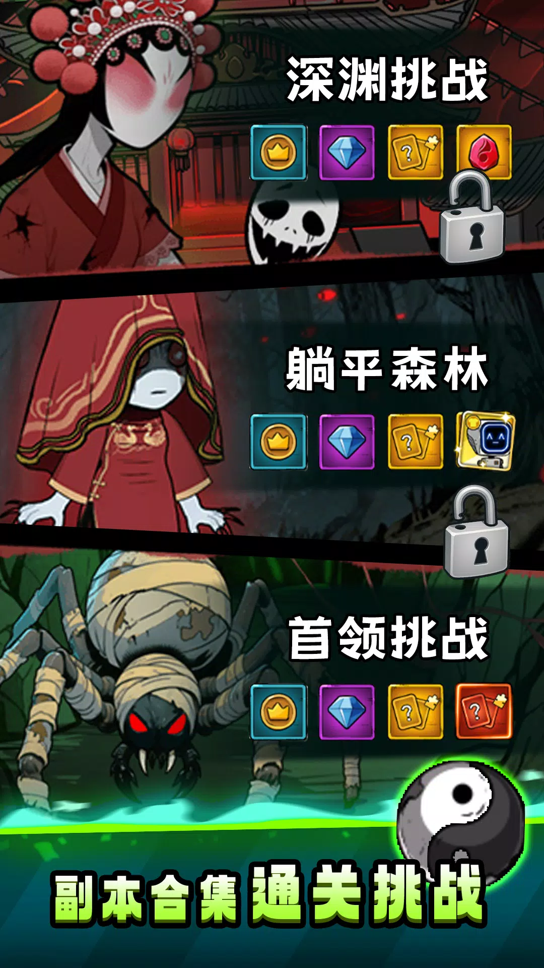 תת��ð�����ò˵�������v1.0.5 ��׿���ͼ