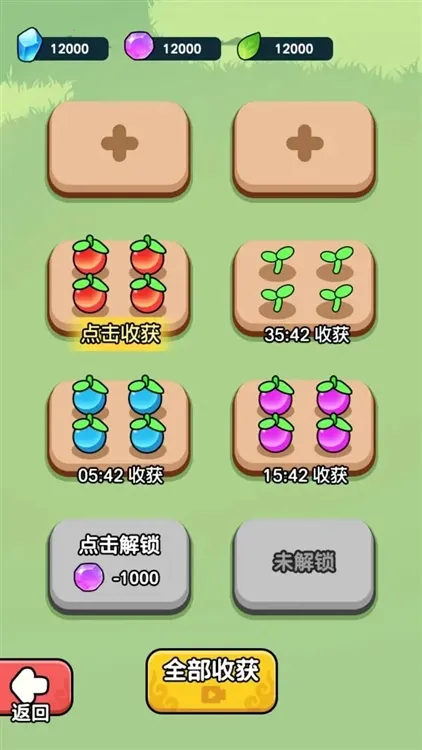 ����ҲҪն��������