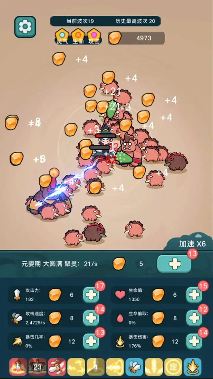 ����ҲҪն��������v1.2.4 ��Ѱ��ͼ