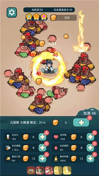 ����ҲҪն��������v1.2.4 ��Ѱ��ͼ