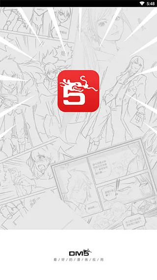 ������app��׿����v1.3.0 �ֻ����ͼ