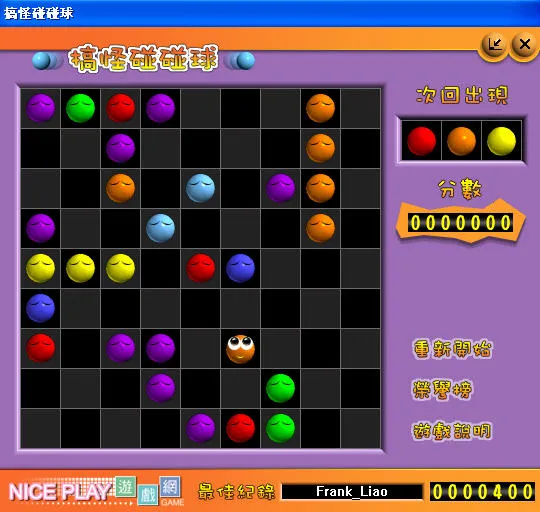 ���������app����v2.7 ��Ѱ��ͼ