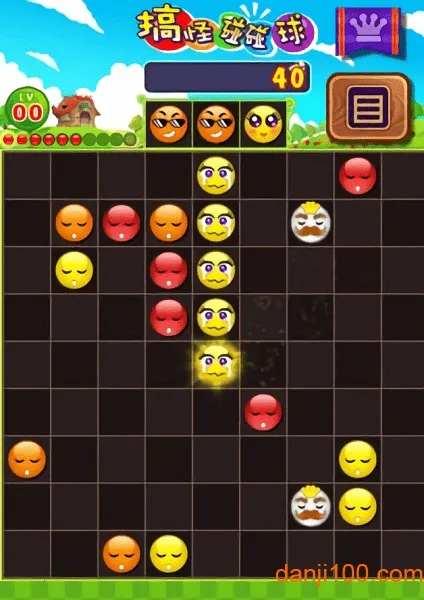 ���������app����