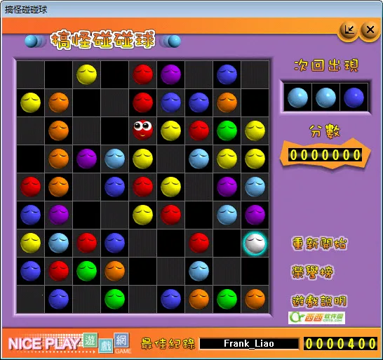 ���������app����v2.7 ��Ѱ��ͼ