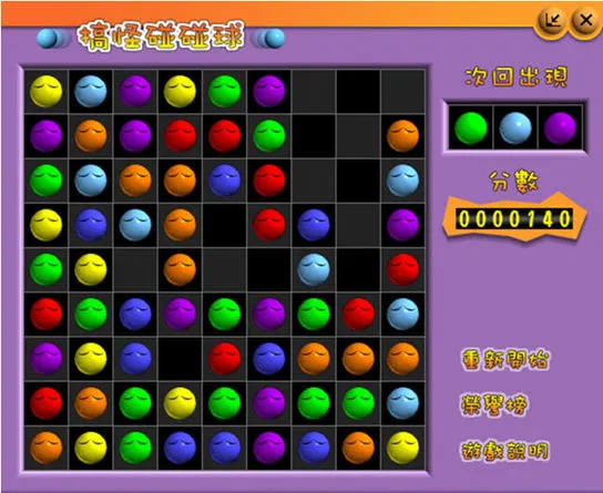 ���������app����v2.7 ��Ѱ��ͼ