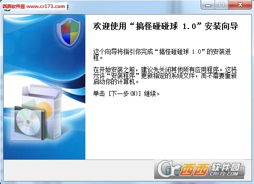 ���������app����v2.7 ��Ѱ��ͼ