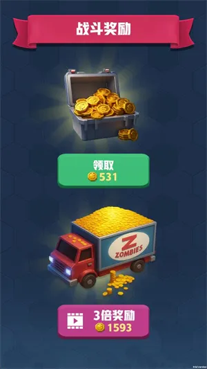 ��ʬս��ǰ���ƽ�