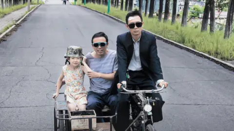 ��ŸӰ������