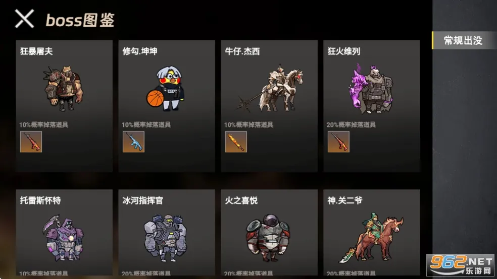 �޹�������������v1.0 �ֻ����ͼ