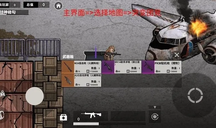 �޹�������������v1.0 �ֻ����ͼ