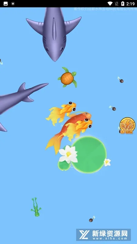 �ٻ�����2�������ײ˵�