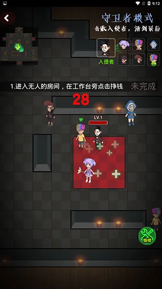 �ٻ�����2�������ײ˵�