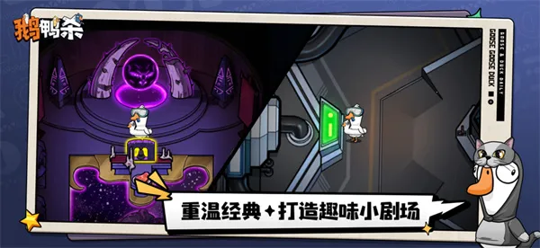 ��Ѽɱ��׿������v1.1.1 �ֻ����ͼ