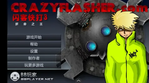 ���Ϳ��3�ֻ�������v1.2.0 ��Ѱ��ͼ