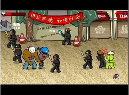 ���Ϳ��3�ֻ�������v1.2.0 ��Ѱ��ͼ