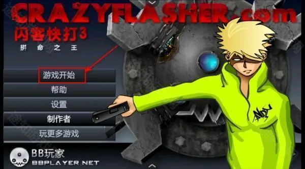 ���Ϳ��3�ֻ�������