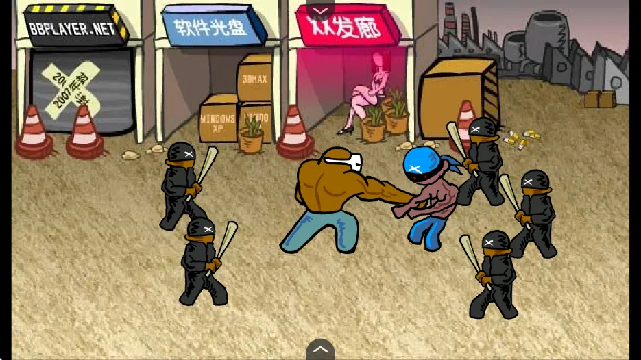 ���Ϳ��3�ֻ�������v1.2.0 ��Ѱ��ͼ