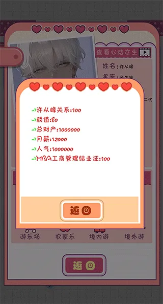 ����ģ�����ֻ���