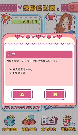 ����ģ�����ֻ���