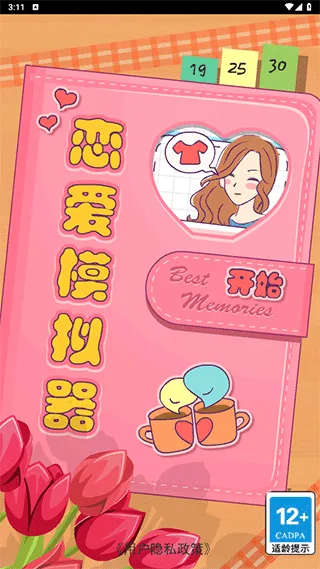 ����ģ�����ֻ���