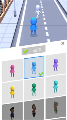 ӵ������С��Ϸ