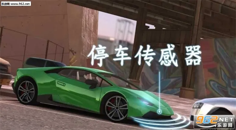 ��ʵͣ��ģ����2�ƽ�����޽�Ұ�����v0.30.1 �ֻ����ͼ