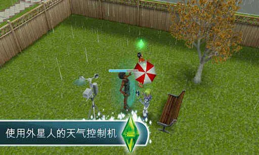 ģ��������������İ�v5.93.0 ��׿���ͼ