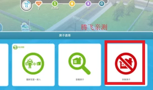 ģ��������������İ�