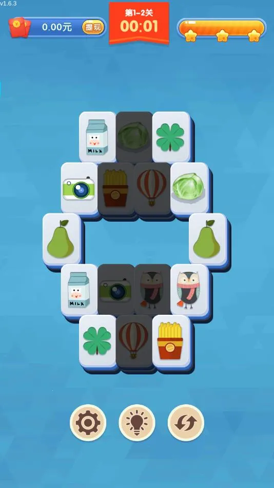 ���ĶԶ�����Ϸv1.0.3 �ٷ������ͼ