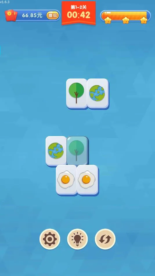 ���ĶԶ�����Ϸ