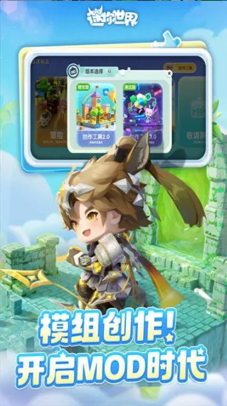 �������纣��1.22�汾���ذ�װ���