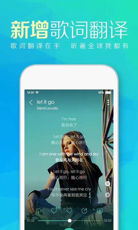 ���춯������v10.0.8 �ֻ����ͼ