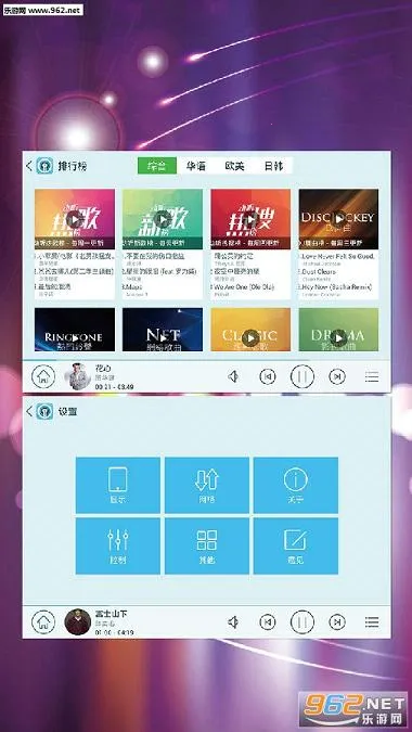 ���춯������