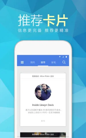 ���춯�����ֲ�������������ֻ���v10.0.8 �ֻ����ͼ